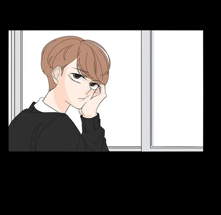 鱼缸中的花园第52章