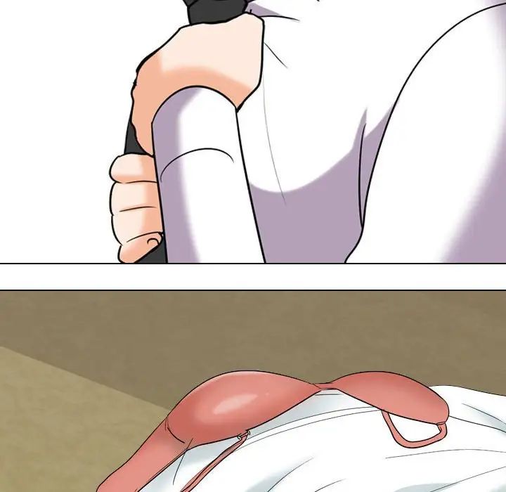 同事换换爱第140话