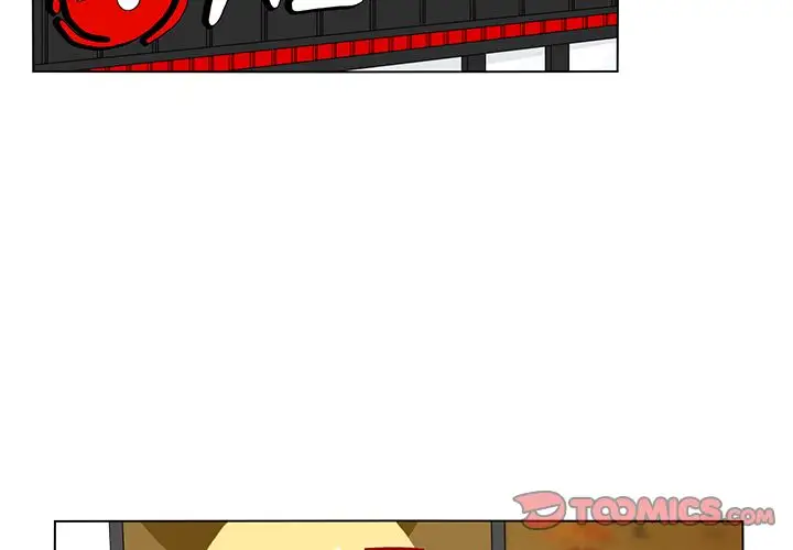 鱼缸中的花园第53章