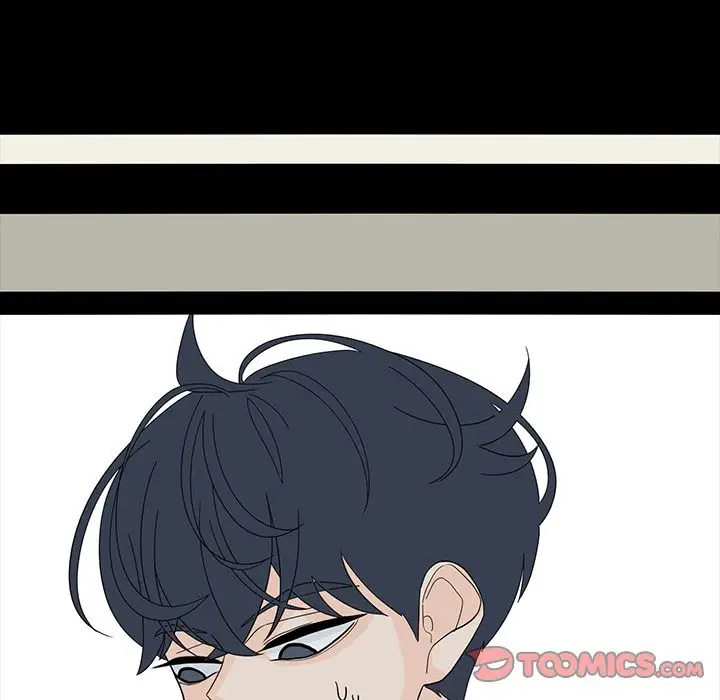 鱼缸中的花园第53章