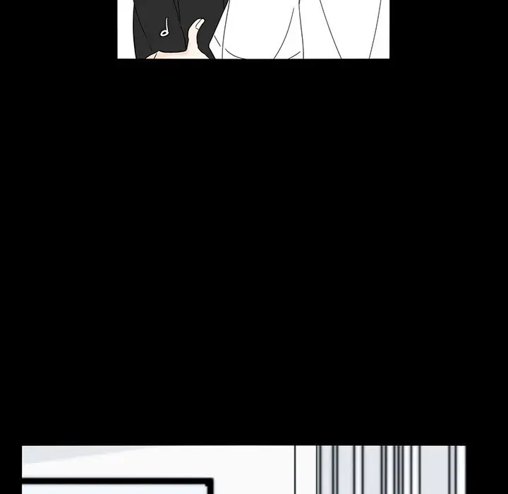 鱼缸中的花园第53章