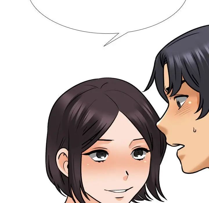 同事换换爱第142话