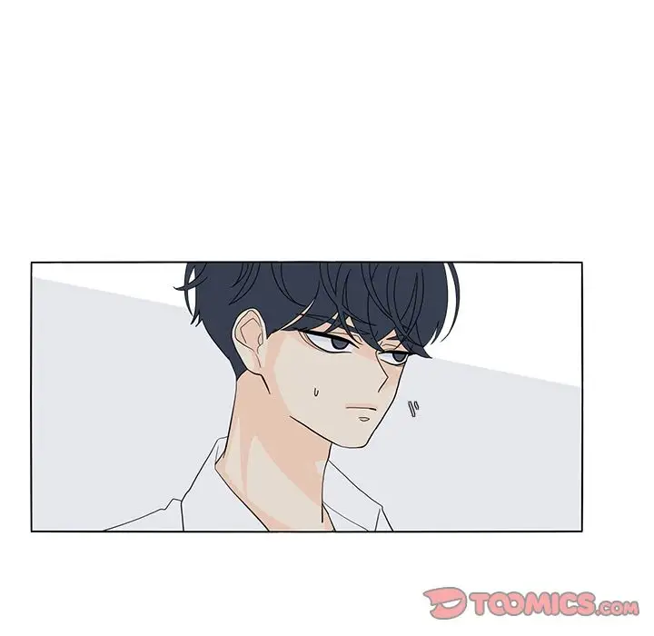 鱼缸中的花园第54章