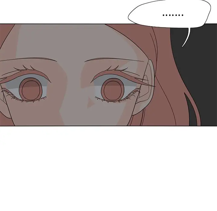 鱼缸中的花园第54章