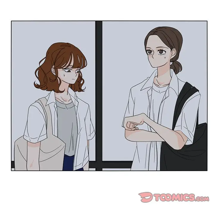 鱼缸中的花园第54章