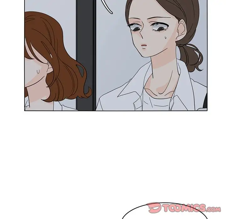 鱼缸中的花园第54章