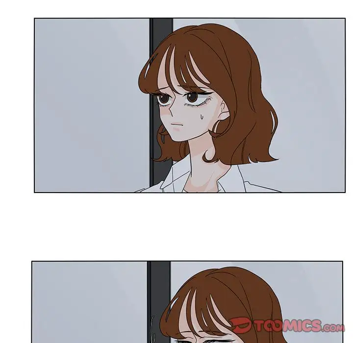 鱼缸中的花园第55章