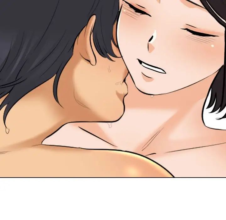 同事换换爱第143话