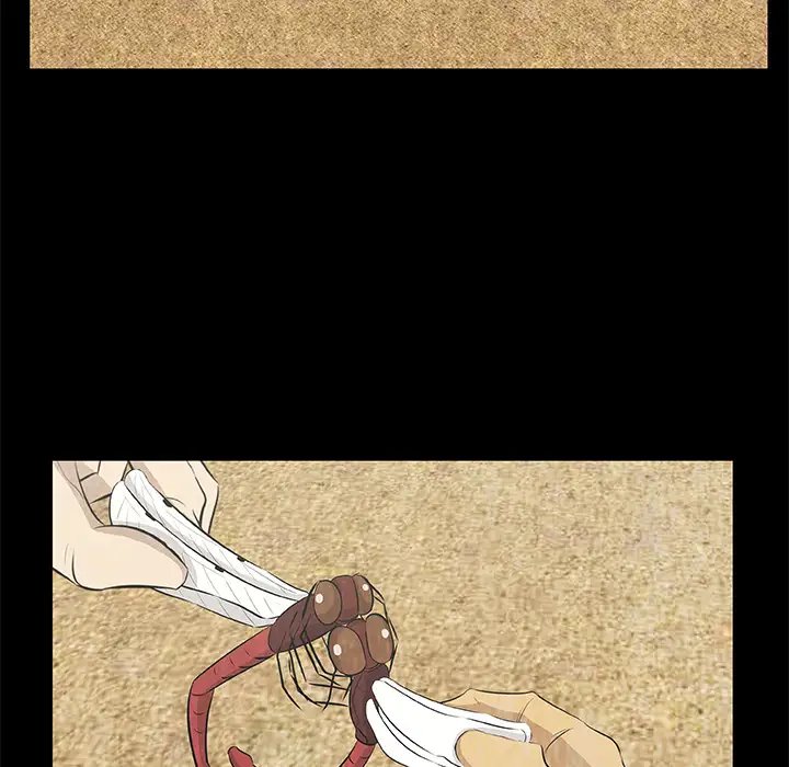 始发怪谈第13话