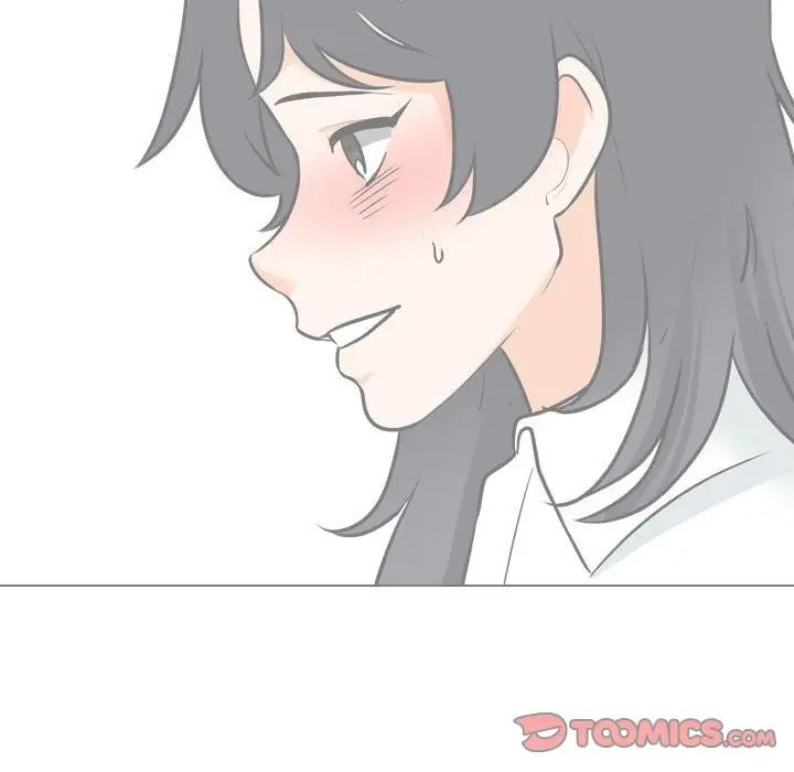 同事换换爱第146话