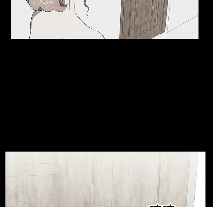 始发怪谈第15话