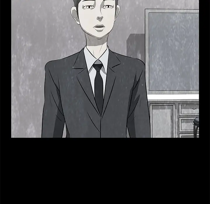 始发怪谈第17话