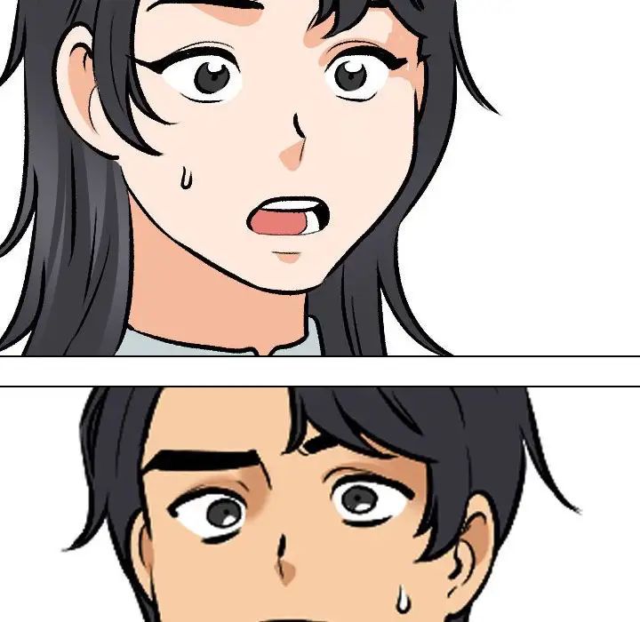 同事换换爱第149话