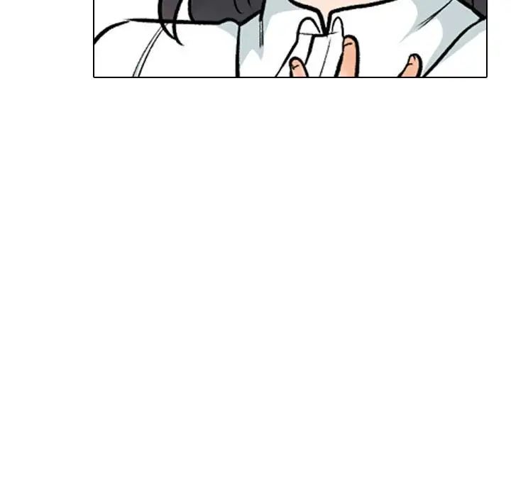 同事换换爱第150话