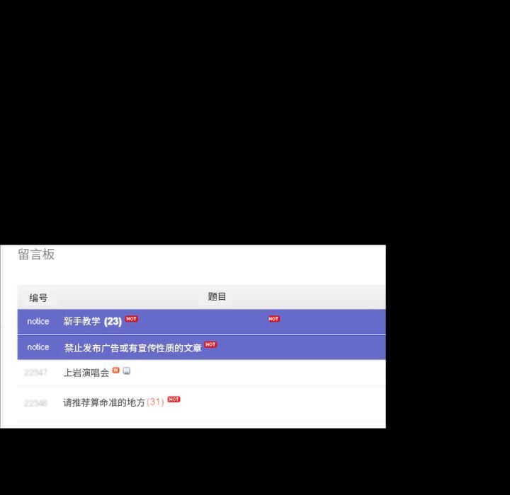 韩道修第7话