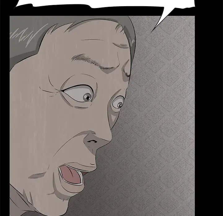 始发怪谈第23话