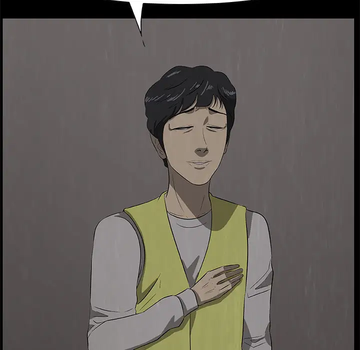 始发怪谈第23话