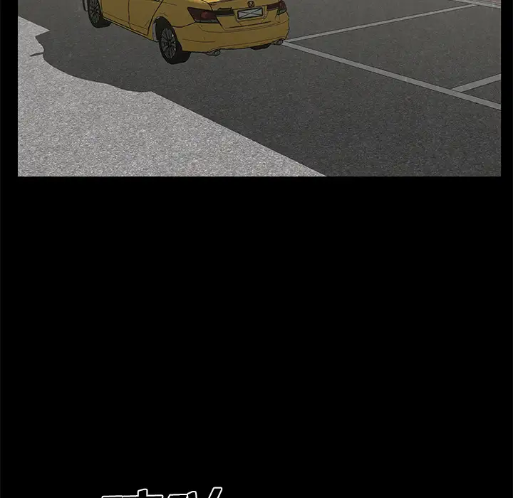 始发怪谈第24话