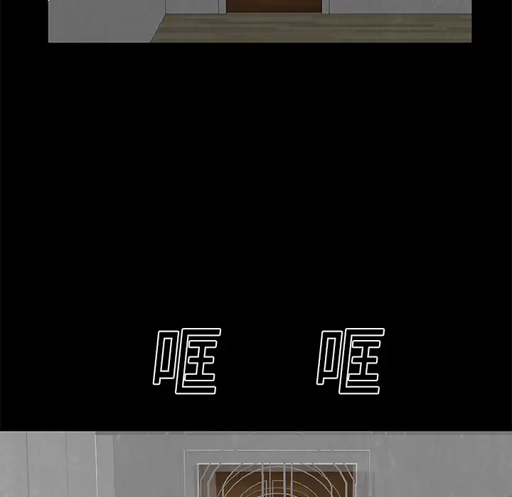 始发怪谈第25话完结