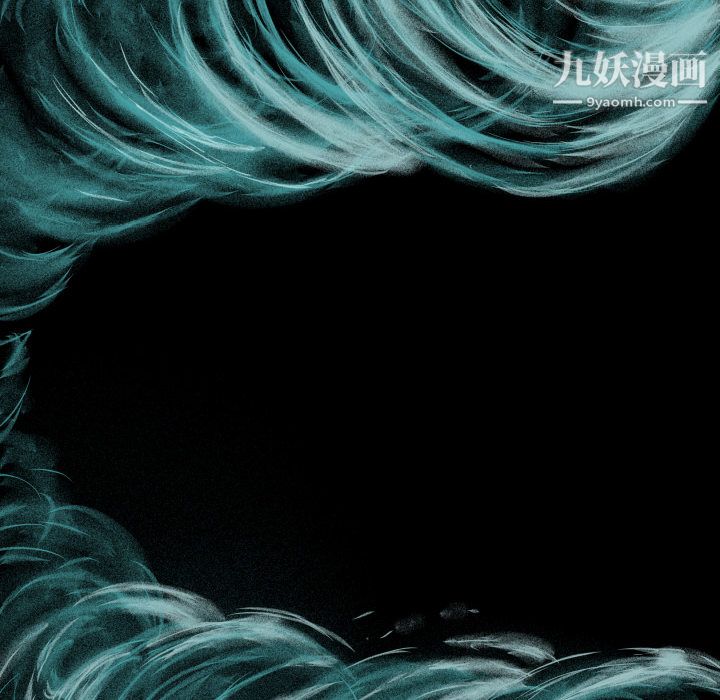 TWOMEN~共存第1话