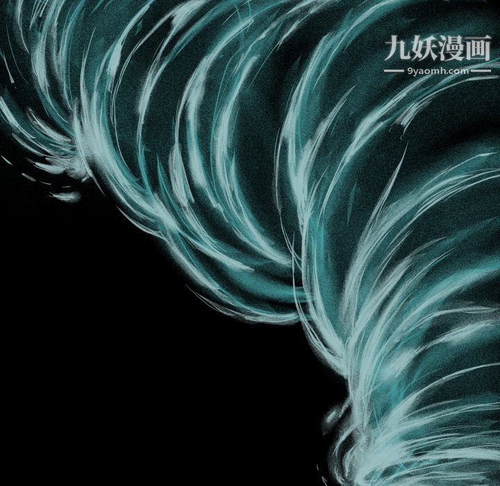 TWOMEN~共存第1话