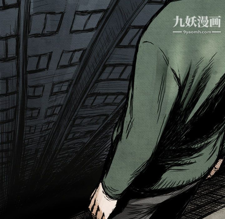 TWOMEN~共存第1话