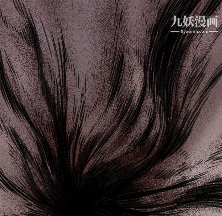 TWOMEN~共存第2话