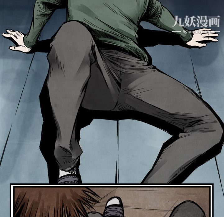 TWOMEN~共存第3话