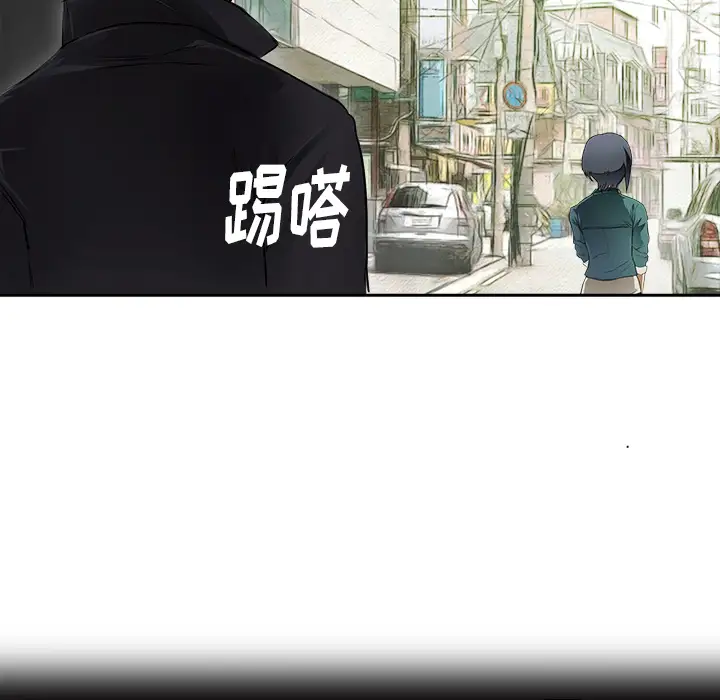 魔幻手机第10话