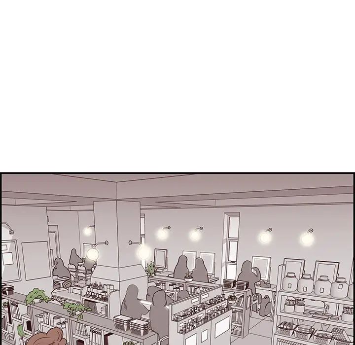 去他的女校第11话