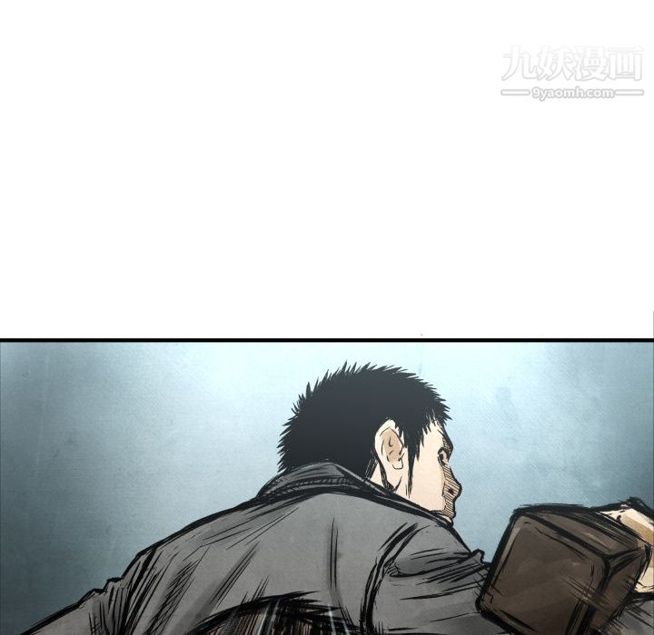 TWOMEN~共存第3话