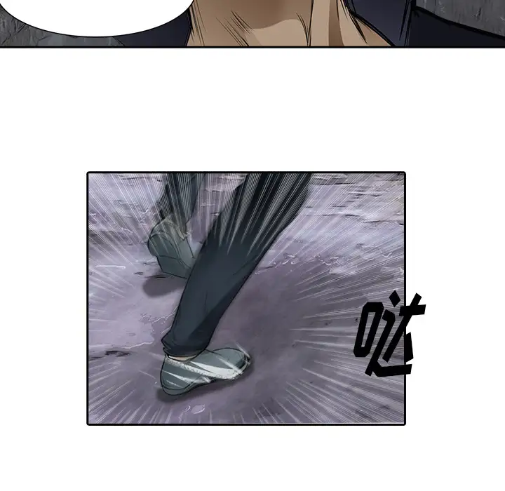 魔幻手机第11话