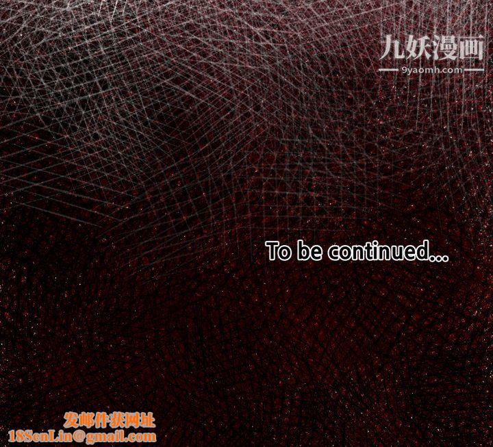 TWOMEN~共存第4话