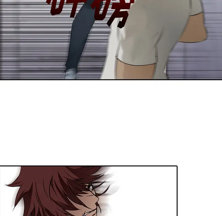 魔幻手机第12话