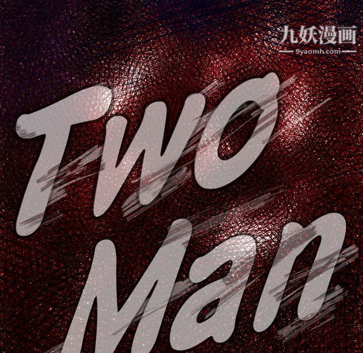 TWOMEN~共存第5话