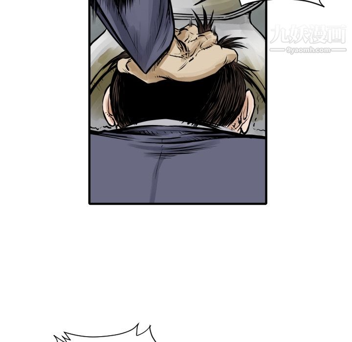 TWOMEN~共存第6话