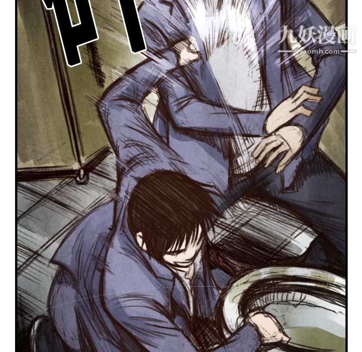 TWOMEN~共存第6话