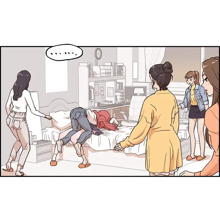 去他的女校第14话