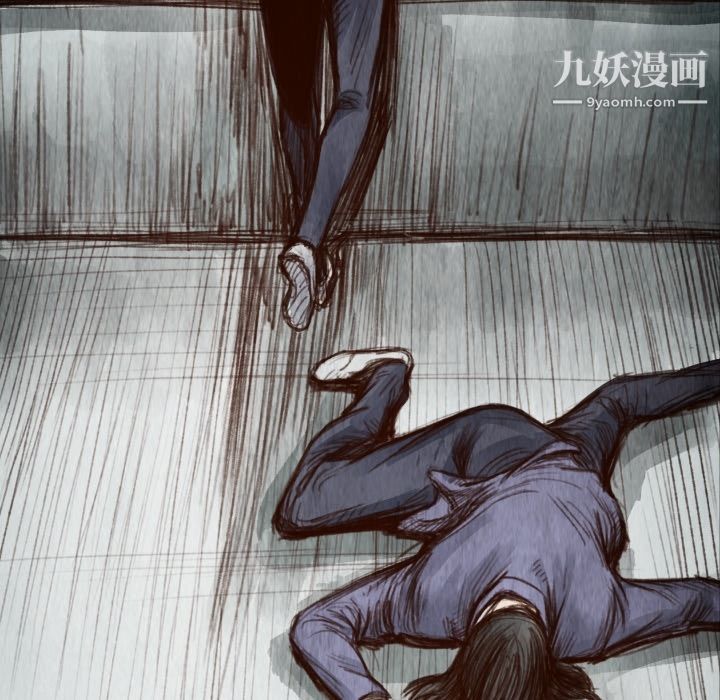 TWOMEN~共存第6话