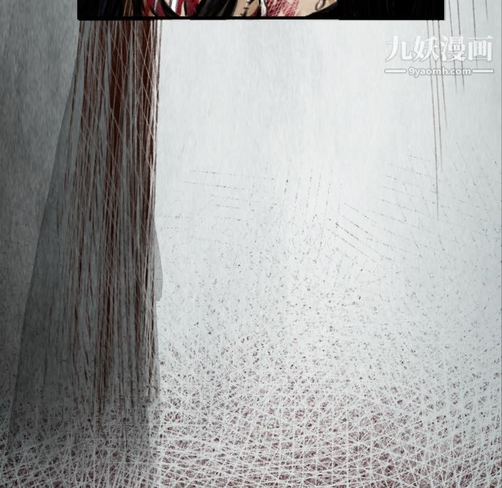 TWOMEN~共存第6话