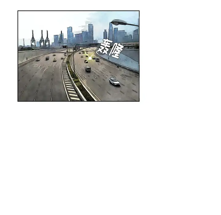 魔幻手机第15话