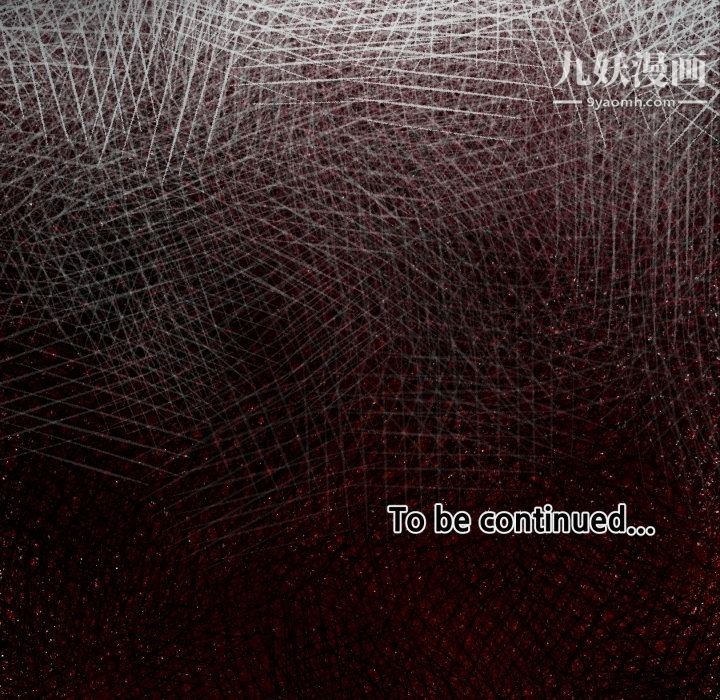 TWOMEN~共存第6话