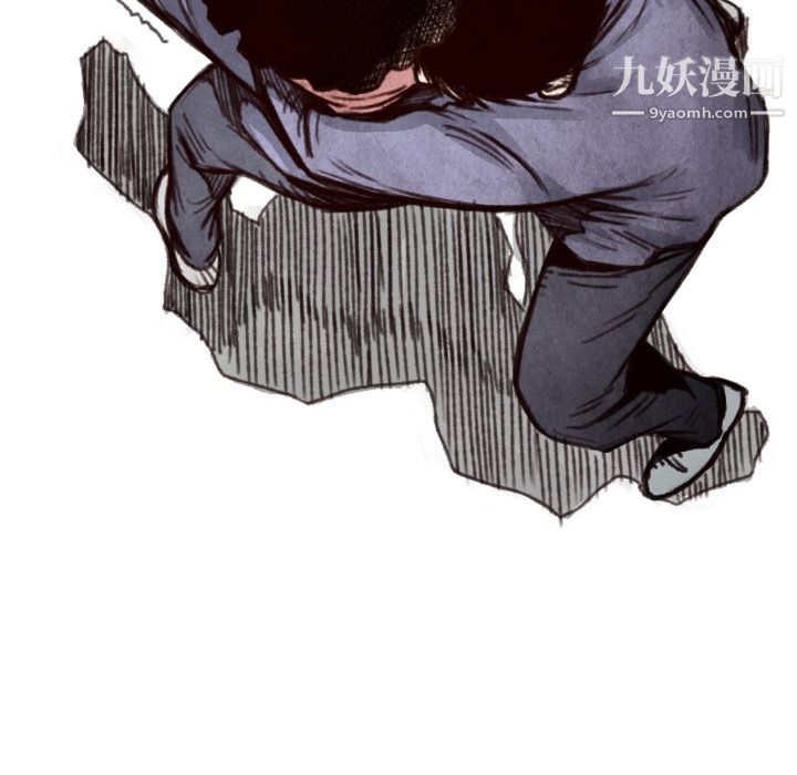 TWOMEN~共存第7话