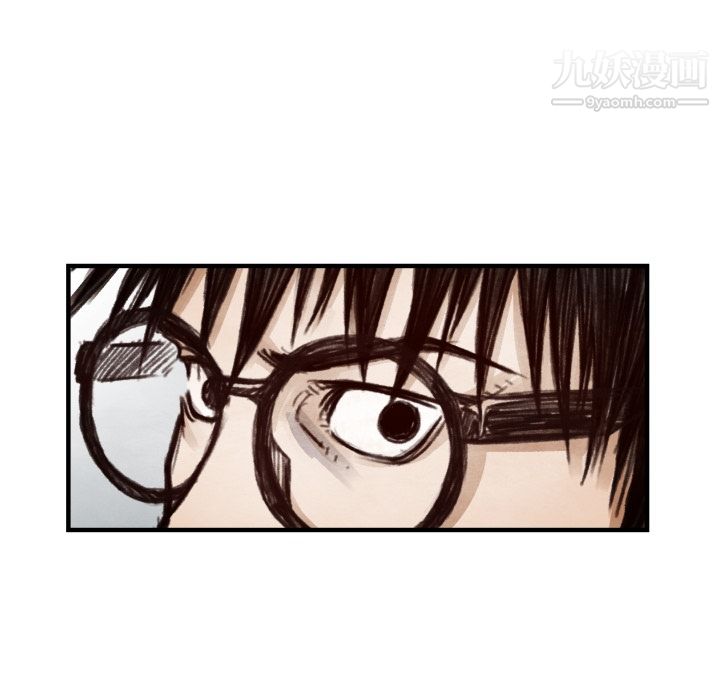 TWOMEN~共存第7话