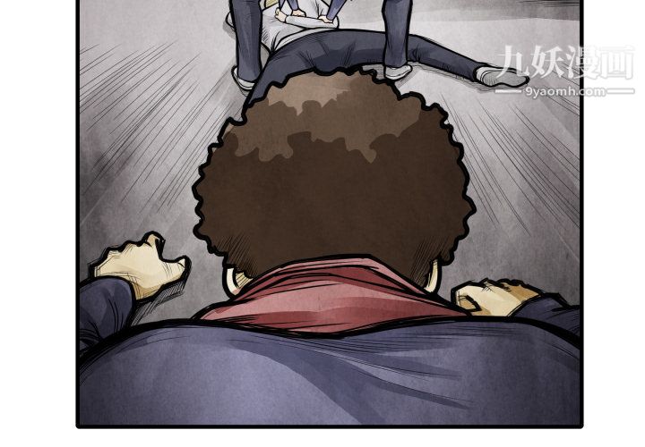 TWOMEN~共存第9话