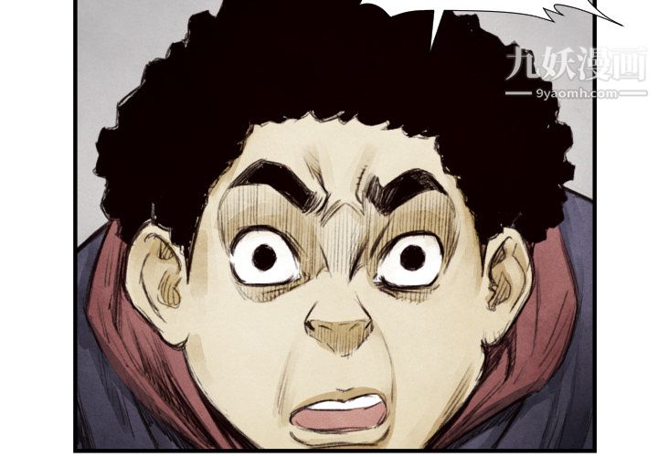 TWOMEN~共存第9话