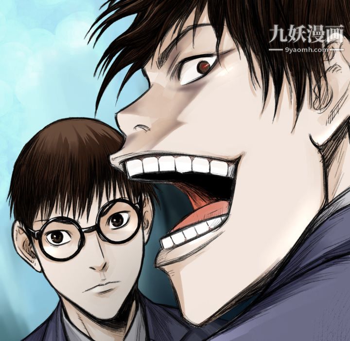 TWOMEN~共存第10话