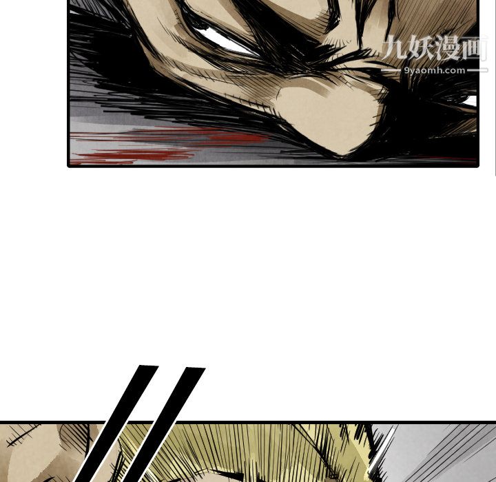 TWOMEN~共存第10话