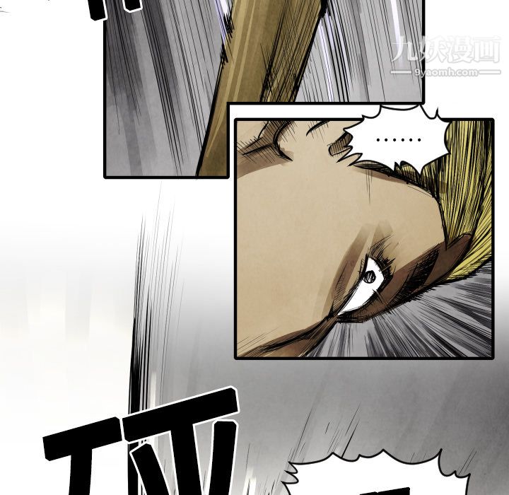 TWOMEN~共存第10话