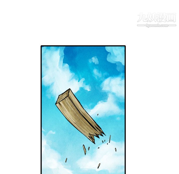 TWOMEN~共存第10话